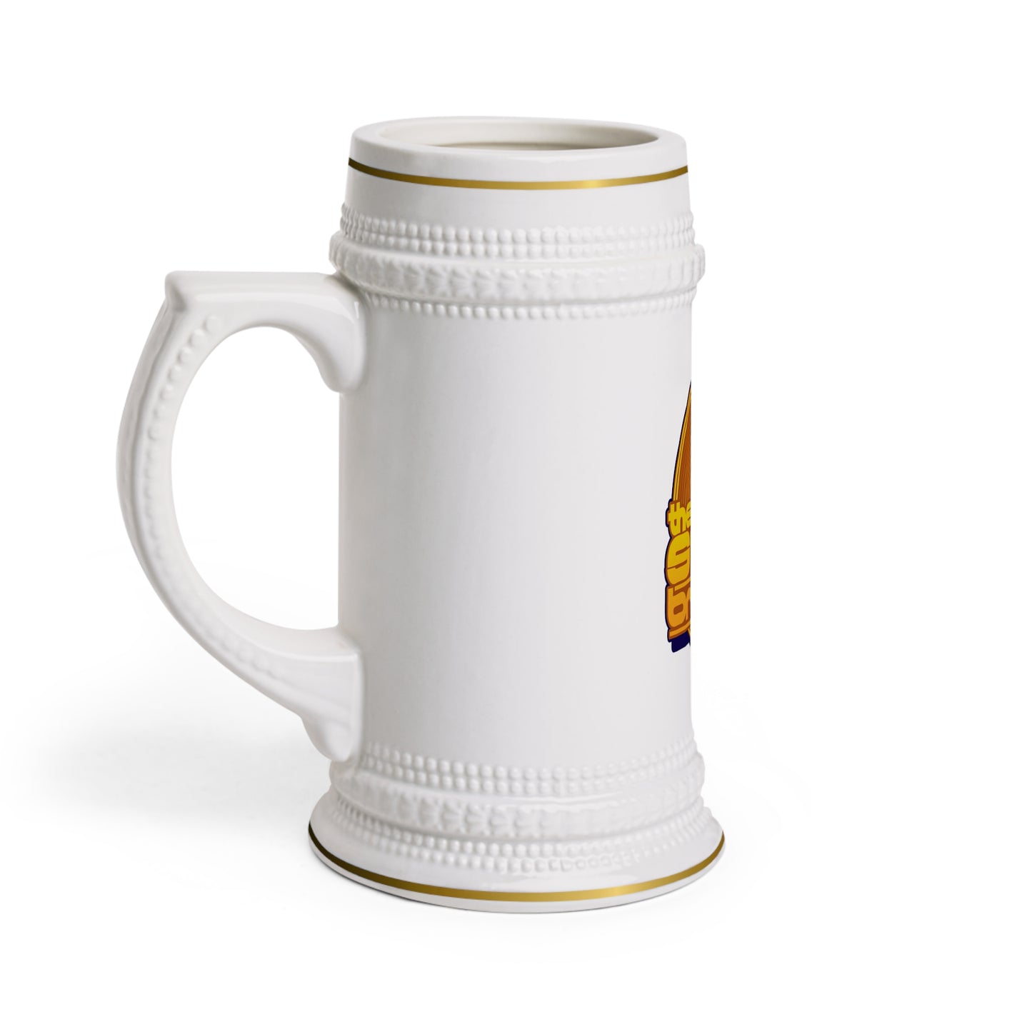 Beer Stein Mug